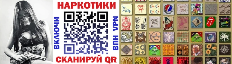 Наркошоп купить Гашиш  Амфетамин  Бутират  Марихуана  Мефедрон  Исилькуль