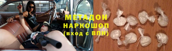 таблы Гусев