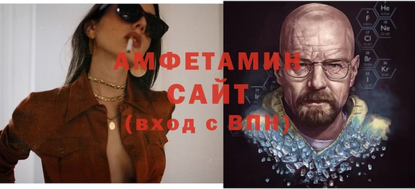 каннабис Гусь-Хрустальный