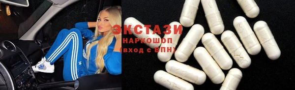 твердый Гусиноозёрск