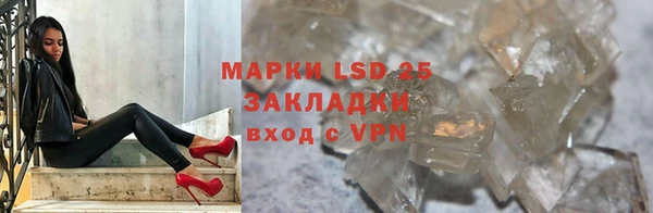 мефедрон VHQ Дмитровск