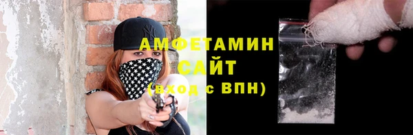каннабис Гусь-Хрустальный