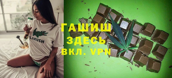 твердый Гусиноозёрск