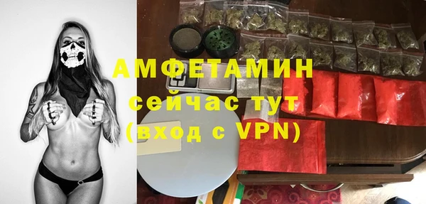 твердый Гусиноозёрск