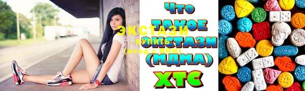 каннабис Гусь-Хрустальный
